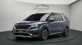 Kia Carnival 7 seater Noblesse autogeorge.com