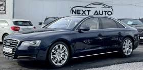 ������ Audi A8