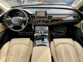 Audi A8 4.2TDI V8 351HP LANE ASSIST  | Mobile.bg � ����� ������ 9
