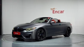 BMW M4 Convertible