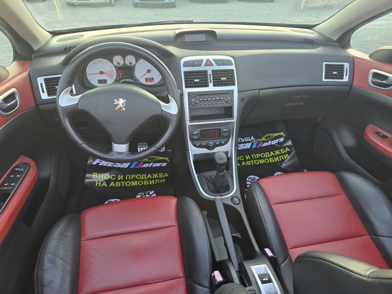Peugeot 307 CC 1.6 i 109 К.С. КОЖА / КЛИМАТРОНИК , снимка 8 - Автомобили и джипове - 50569833