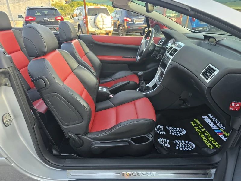 Peugeot 307 CC 1.6 i 109 К.С. КОЖА / КЛИМАТРОНИК , снимка 12 - Автомобили и джипове - 50569833