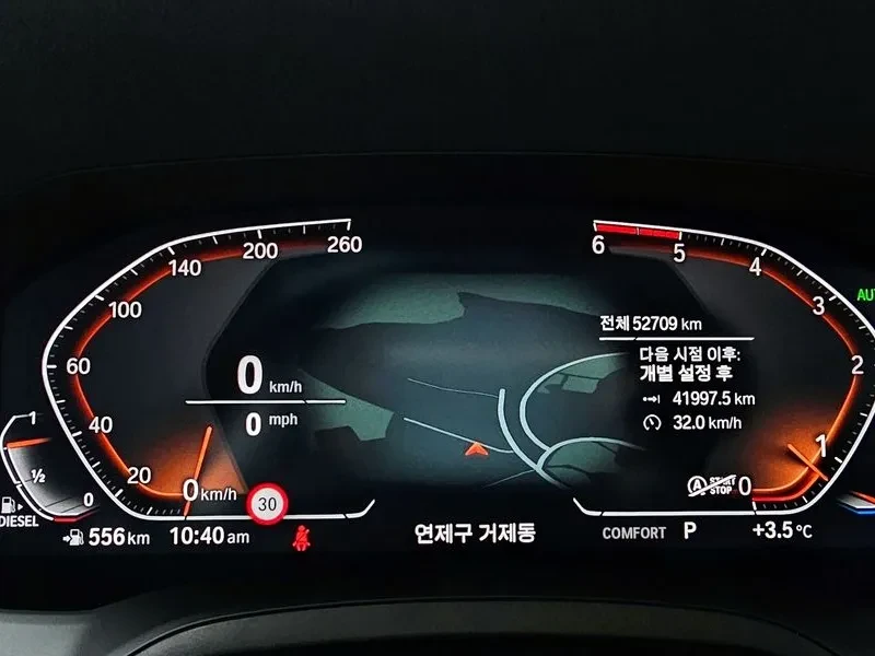 BMW 320 - САМО 30% АВАНС, снимка 8 - Автомобили и джипове - 55406814