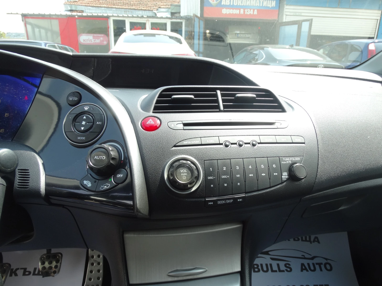 Honda Civic 2.2D | Mobile.bg — изображение 12