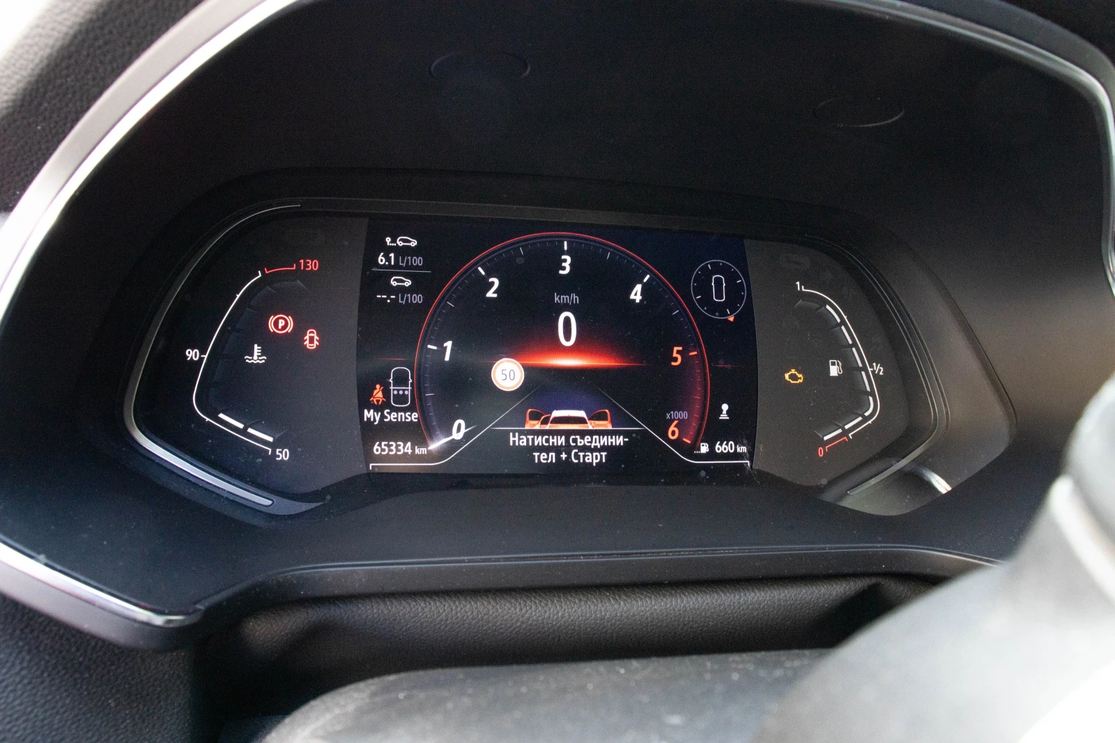 Renault Captur  - изображение 9