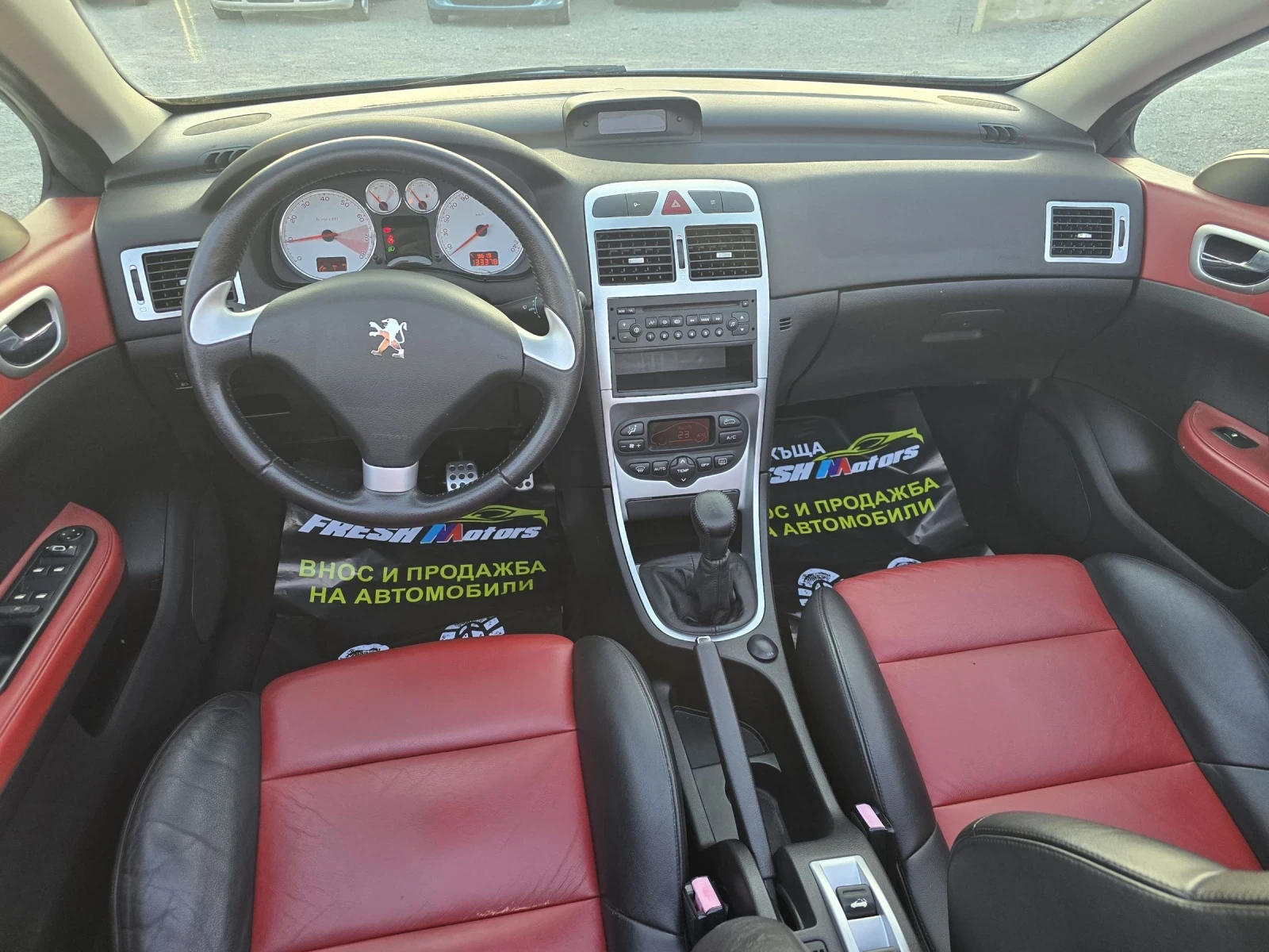 Peugeot 307 CC 1.6 i 109 К.С. КОЖА / КЛИМАТРОНИК  - изображение 8