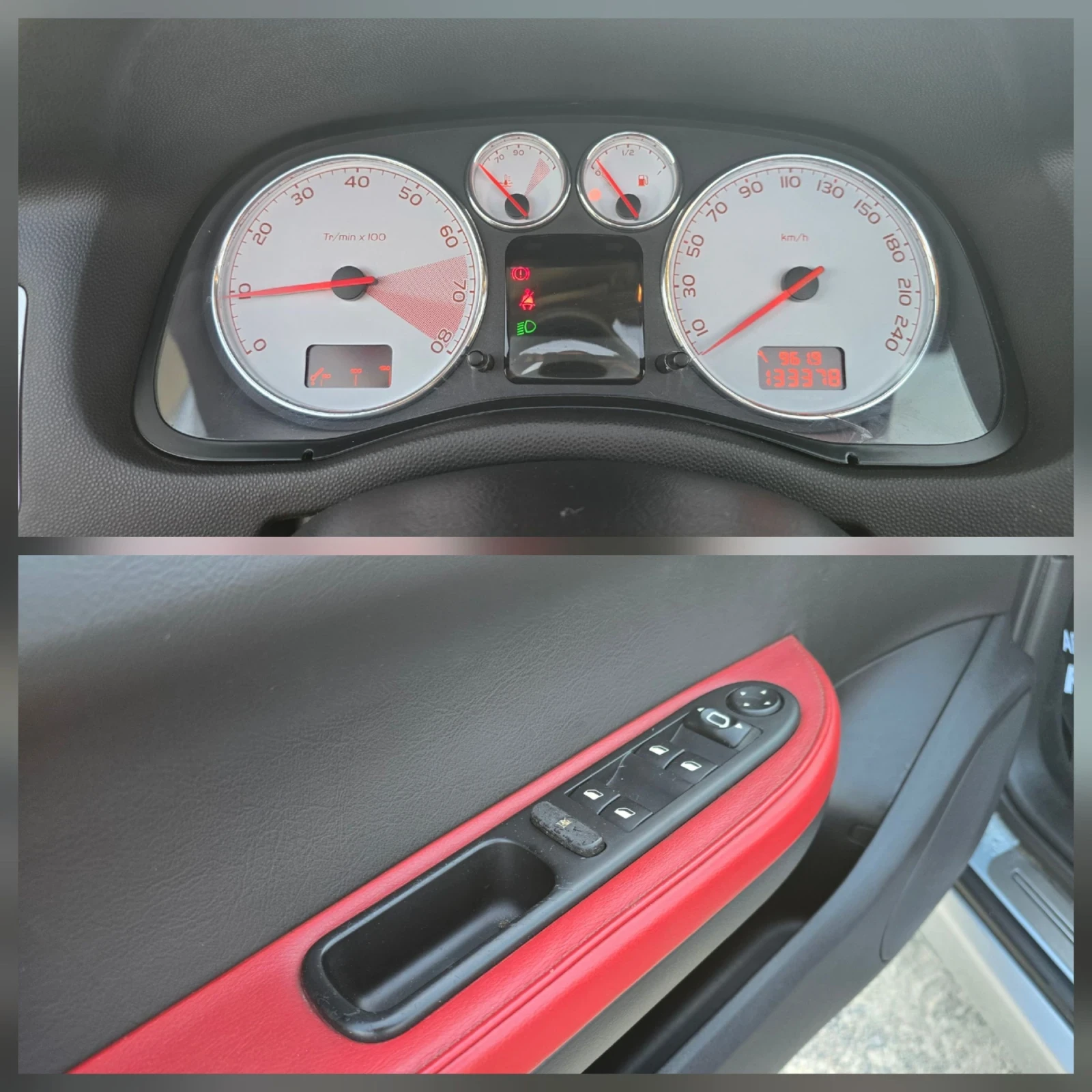 Peugeot 307 CC 1.6 i 109 К.С. КОЖА / КЛИМАТРОНИК  | Mobile.bg — изображение 14