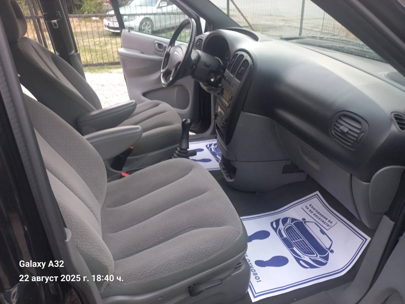 Chrysler Voyager 2.4i* БЕНЗ* ХОЛАНДИЯ - изображение 10