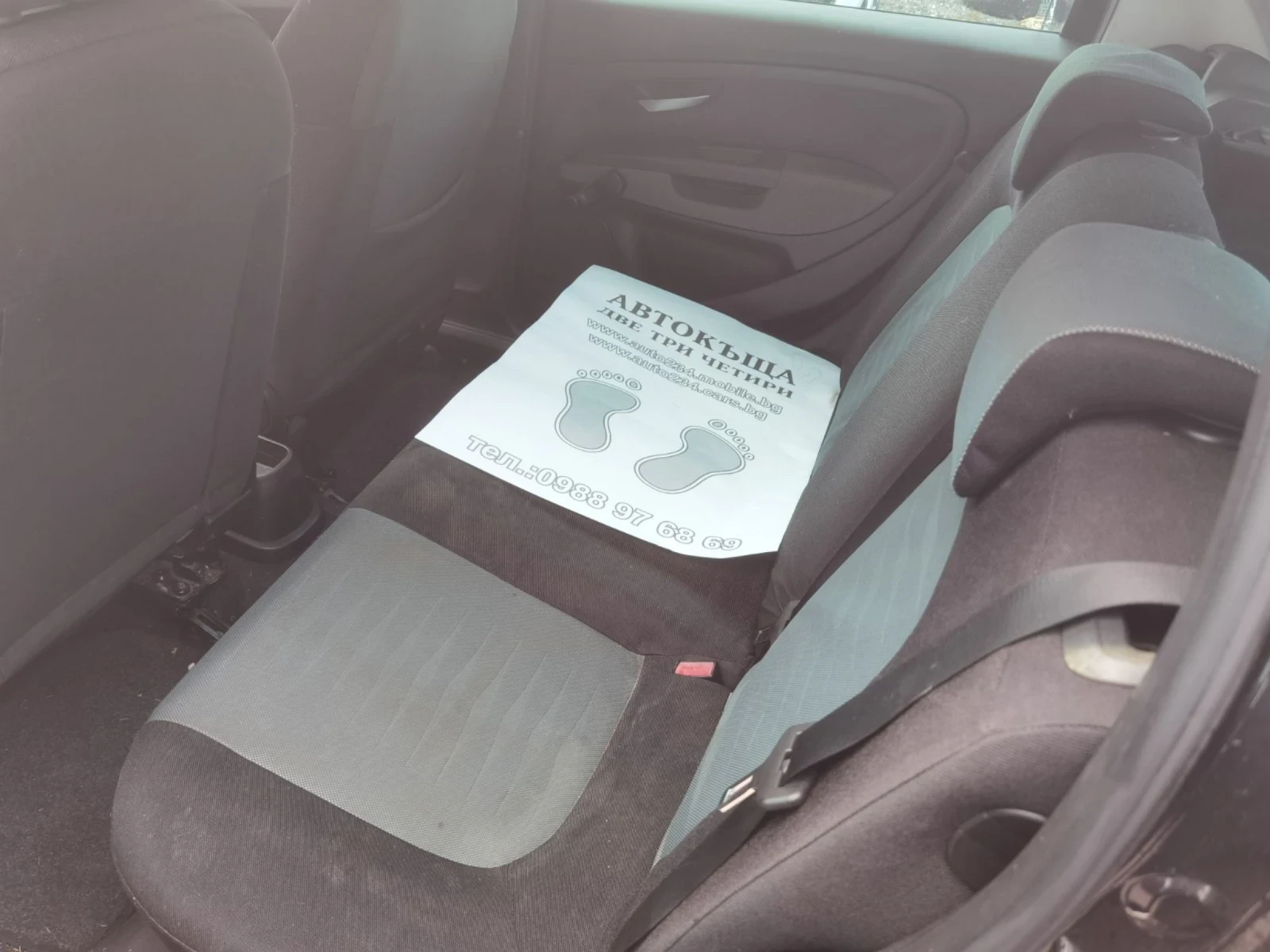 Fiat Punto 1.2i КЛИМАТИК  - изображение 9