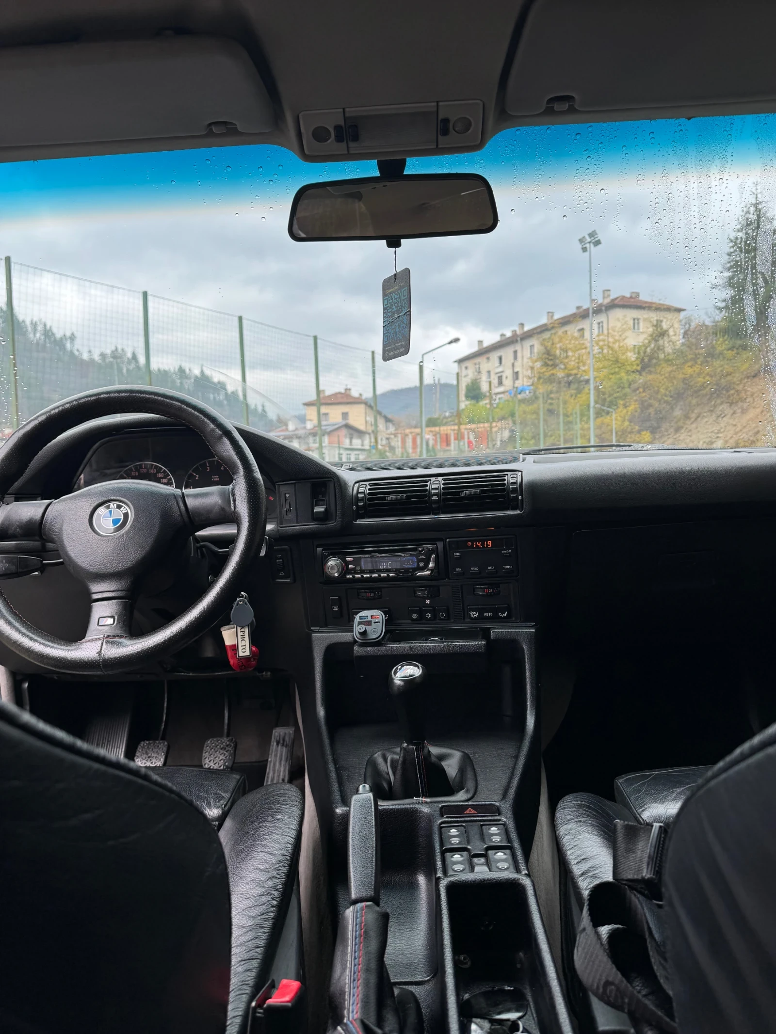 BMW 520 M50B20 | Mobile.bg   14