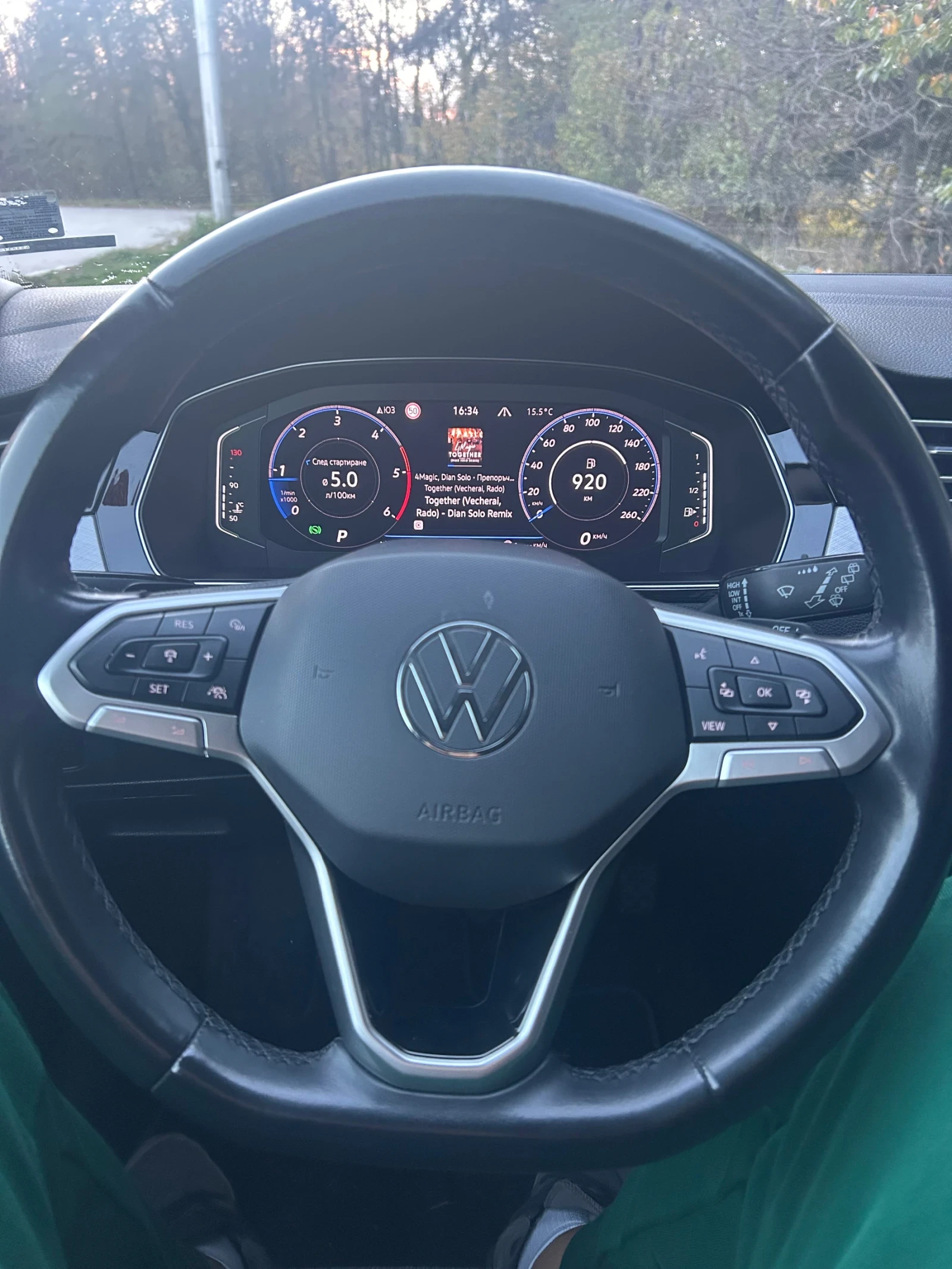 VW Passat 2.0 150 | Mobile.bg   9