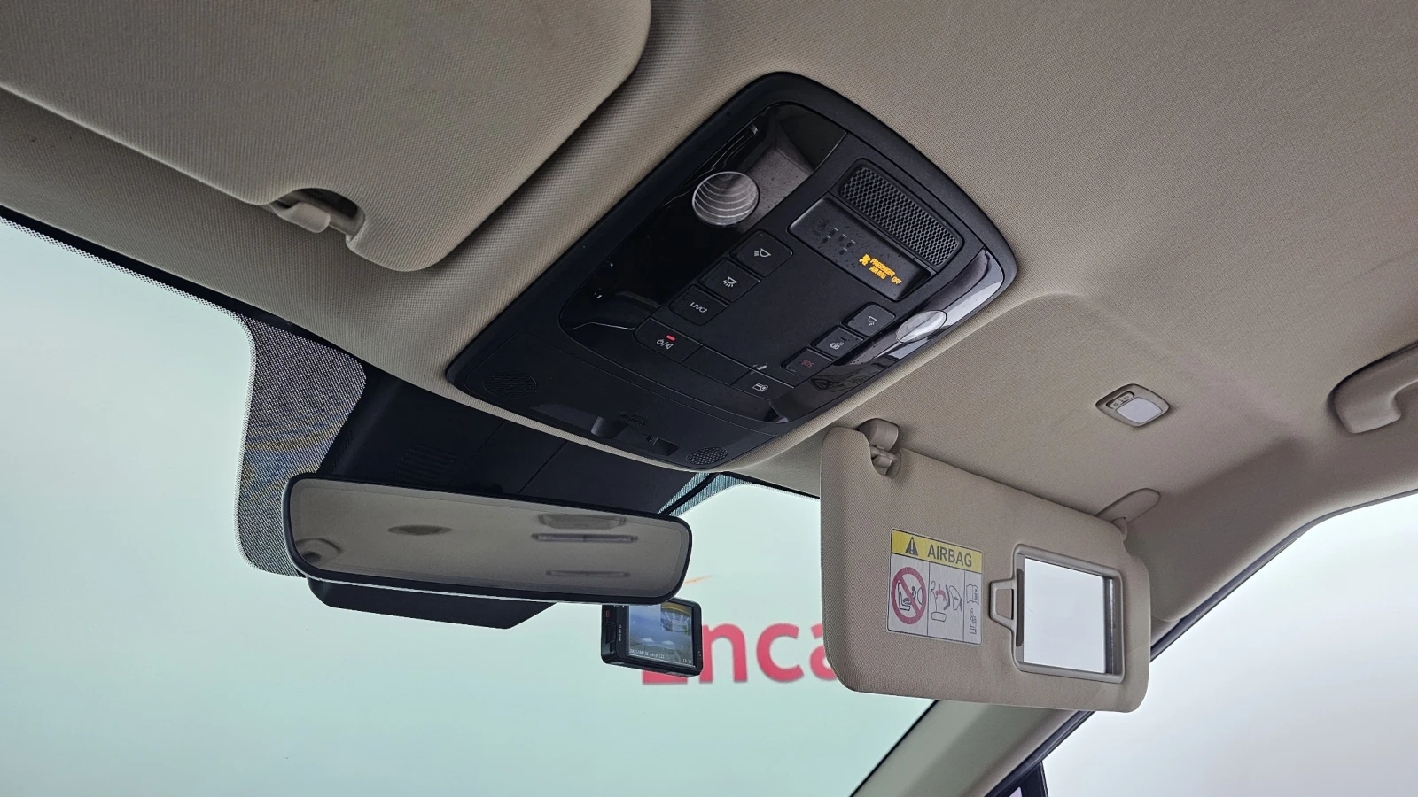 Kia Carnival 7 seater Noblesse autogeorge.com | Mobile.bg � ����������� 16