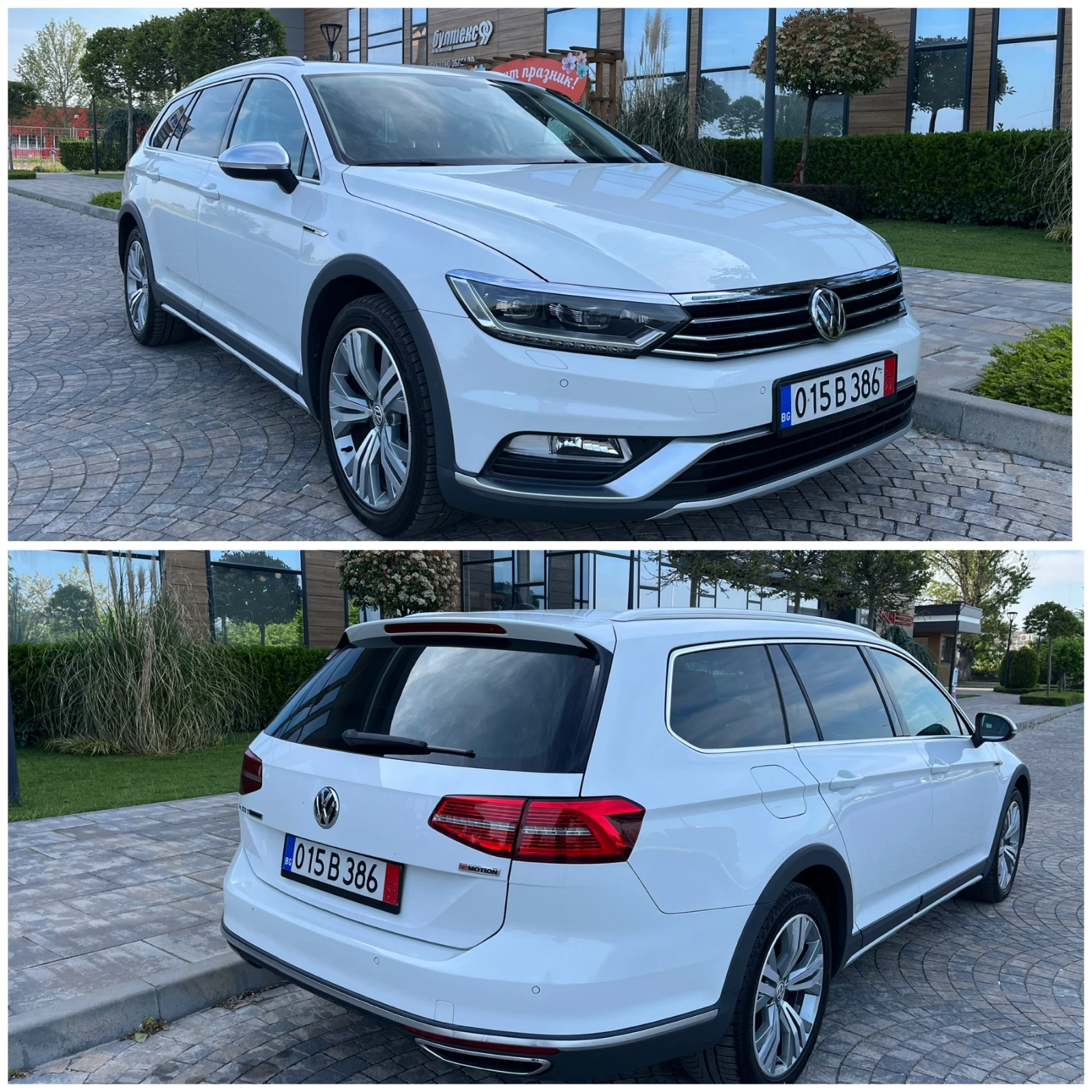 VW Passat 2.0TDi 190к.с.* ALTRACK* Панорама* Cocpit* Perfect, снимка 8 - Автомобили и джипове - 54633955