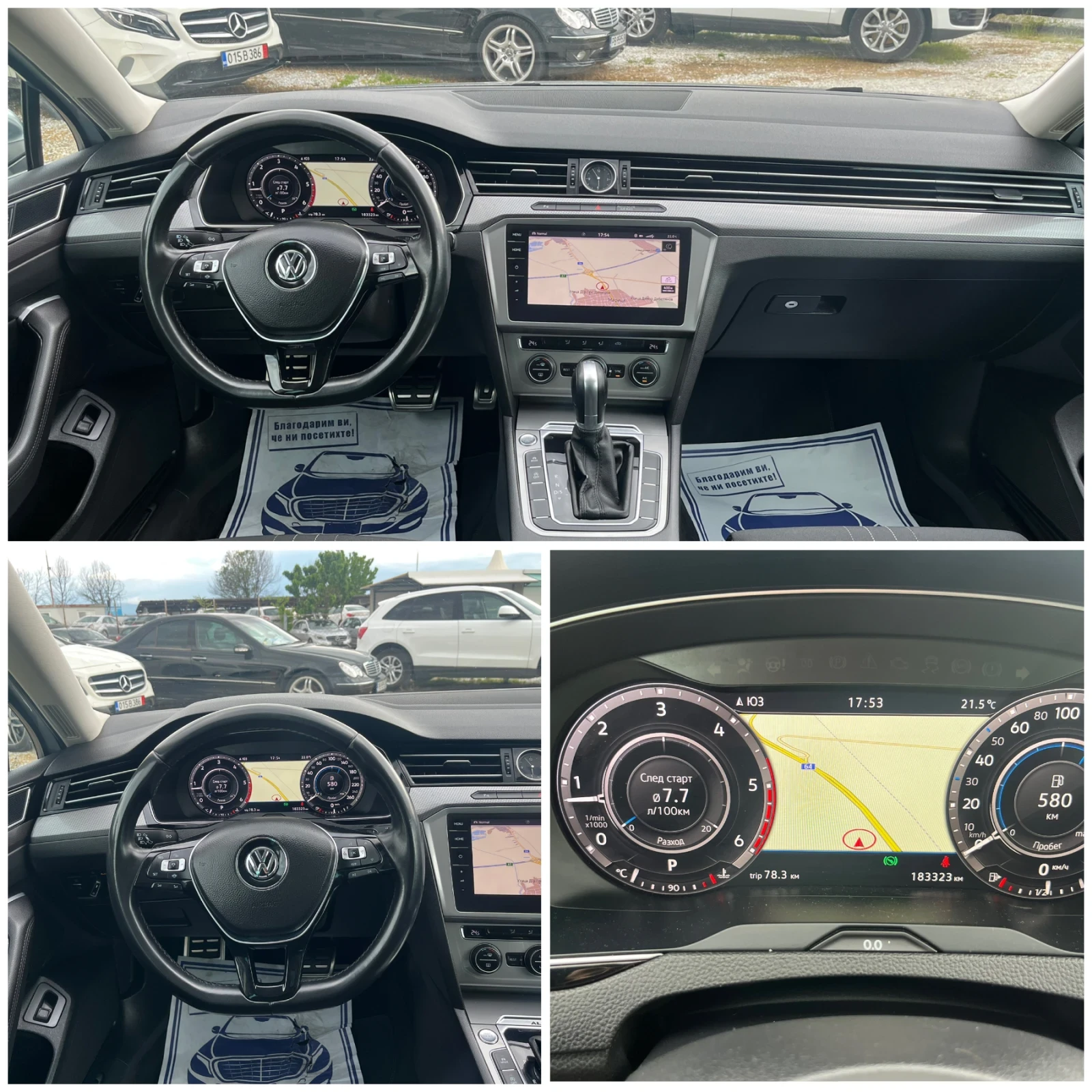 VW Passat 2.0TDi 190к.с.* ALTRACK* Панорама* Cocpit* Perfect, снимка 11 - Автомобили и джипове - 54633955