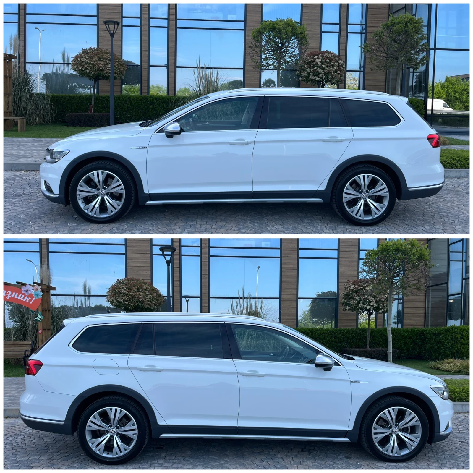 VW Passat 2.0TDi 190к.с.* ALTRACK* Панорама* Cocpit* Perfect, снимка 10 - Автомобили и джипове - 54633955