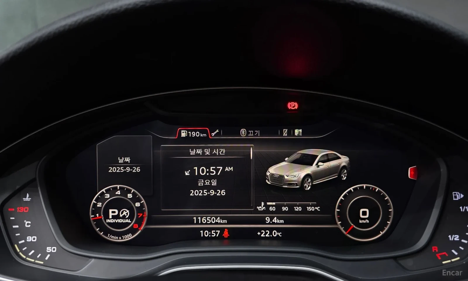 Audi A4 40TFSI* QUATTRO* TOP OFERTA* B9* DIGITAL COCKPIT*  | Mobile.bg � ����������� 8