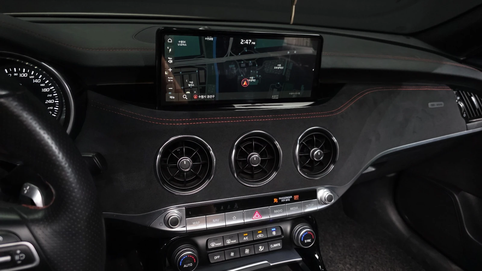 Kia Stinger 2.5 T-GDI AWD Masters Acro Edition, снимка 14 - Автомобили и джипове - 55559297