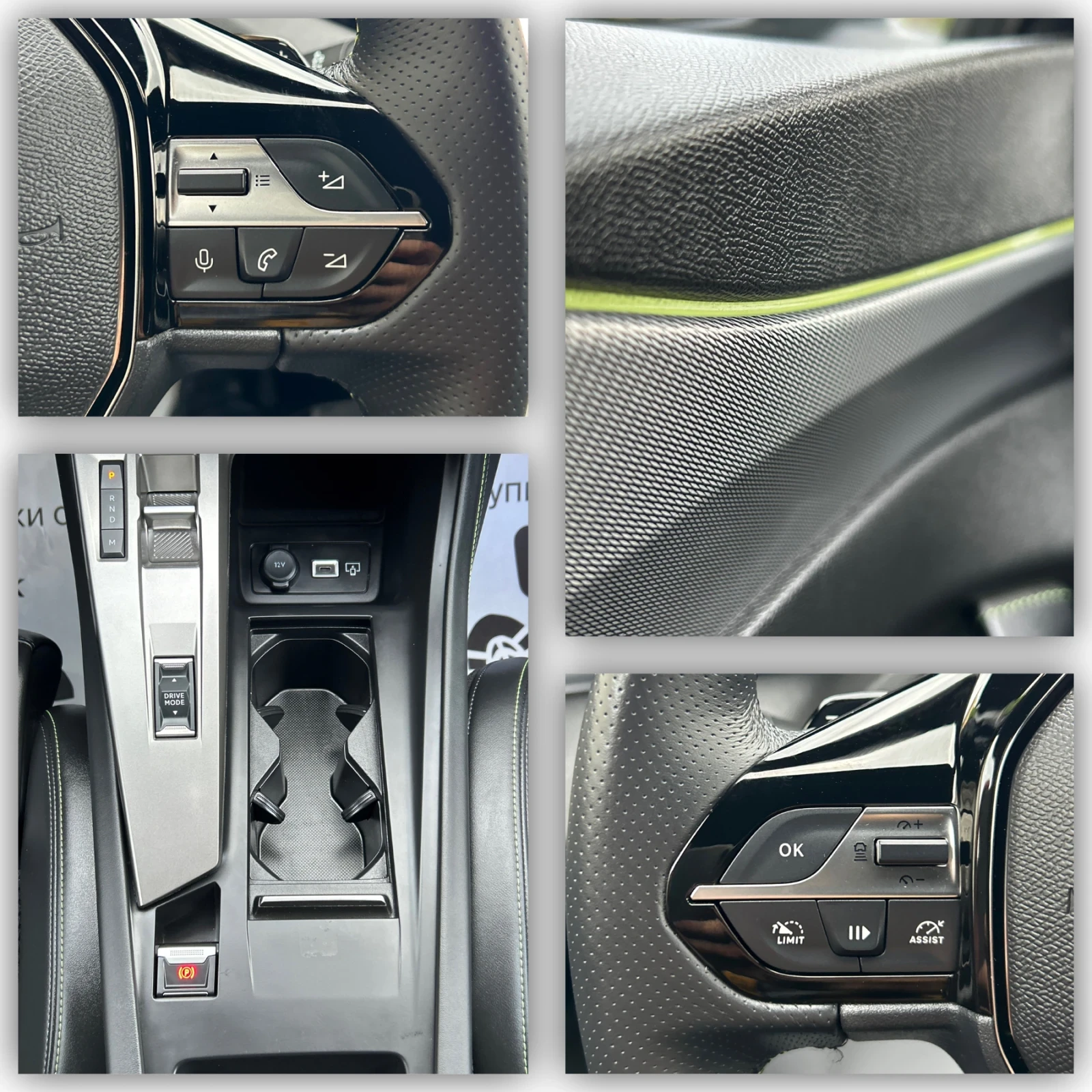 Peugeot 308 1.5Bluehdi/GT-Line/26000km/Гаранция, снимка 16 - Автомобили и джипове - 56058001