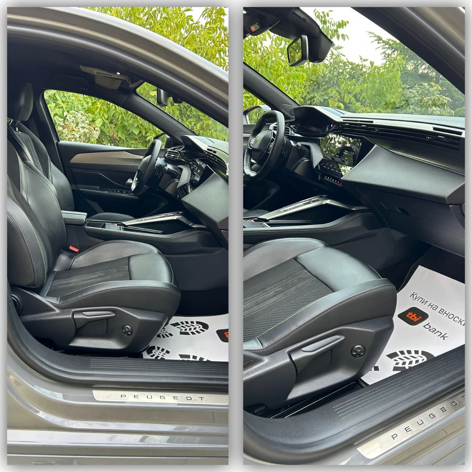 Peugeot 308 1.5Bluehdi/GT-Line/26000km/Гаранция, снимка 10 - Автомобили и джипове - 56058001