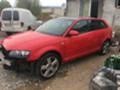 Audi A3 2.0 куатро, снимка 2