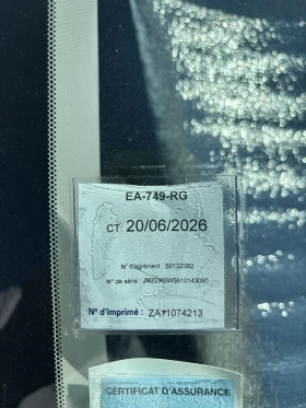 Mazda CX-3 1.5 , EURO 6, Нов Внос France, снимка 17