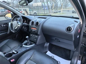 Nissan Qashqai 1, 5dci, снимка 9