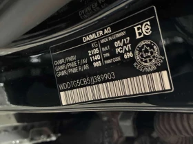 Mercedes-Benz GLA * AMG 45 * CARFAX * ЦЕНА ДО БГ, снимка 16