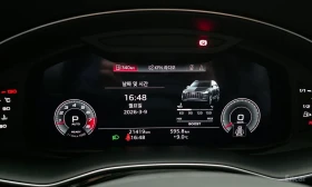 Audi SQ7 * 4.0TFSI* QUATTRO* ПОДГРЕВ* ОБДУХВАНЕ* МАСАЖИ* ПА, снимка 7