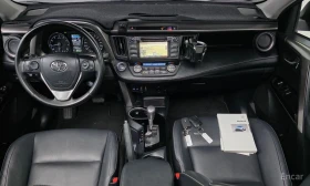 Toyota Rav4, снимка 7