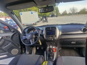Toyota Rav4, снимка 10