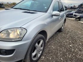 Mercedes-Benz ML 320 МЛ 164 320CDI само на части - [4] 