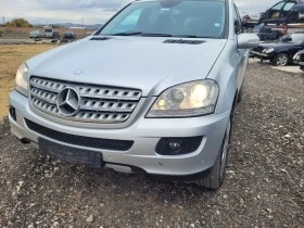 Mercedes-Benz ML 320 МЛ 164 320CDI само на части - [3] 