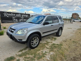     Honda Cr-v 2.0VVTI /150/