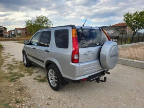     Honda Cr-v 2.0VVTI /150/