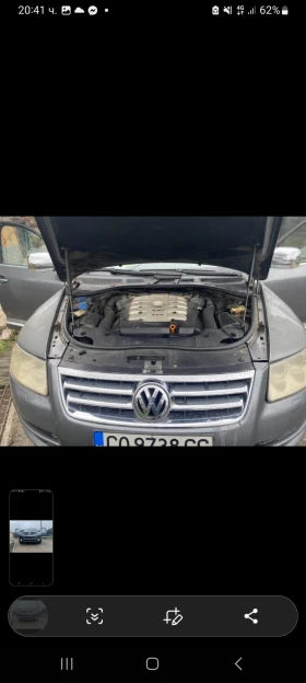 Обява за продажба на VW Touareg 5.0tdi Само на части  ~1 111 лв. - изображение 4