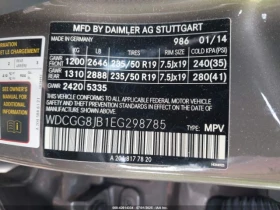 Mercedes-Benz GLK 350 4MATIC CARFAX АВТО КРЕДИТ - 16200 лв. - 39535169 17