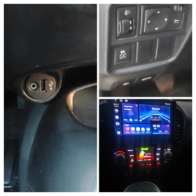 Nissan Juke 1.5dci | Mobile.bg    11