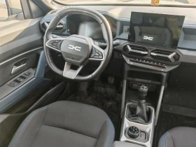 Dacia Duster III, 4900лв за получаване, 1.2 TCeMild Hybrid 4x4  - цена по договаряне - 17463292 9