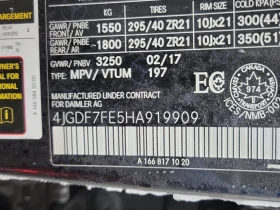 Mercedes-Benz GLS 63 AMG * CARFAX* ДИСТРОНИК* 360*  - 26400 € / 51633.91 лв. - 94905706 15