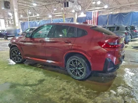 BMW X4 Xi* B48* M-Pack* Digital* БЕЗ търг* Крайна цена - 30668 € / 59981.39 лв. - 48069912 6