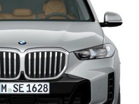 BMW X5 xDrive30d - 81295 € / 158999.20 лв. - 23012905 6