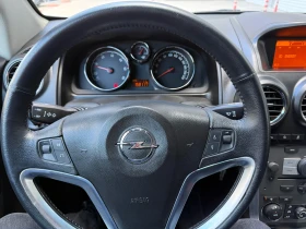 Opel Antara 1.9CDTI 150ph* 4x4* 6sp* FACE* EURO5B* TOP* * *  - 5998 € / 11731.07 лв. - 34844481 11