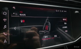 Audi SQ7 * 4.0TFSI* QUATTRO* �������* ���������* ������* �� | Mobile.bg � ����� ������ 14