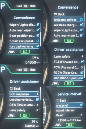 Hyundai Kona Fashion/64kwh/204hp/HUD/ACC/SOH100% | Mobile.bg � ����� ������ 15