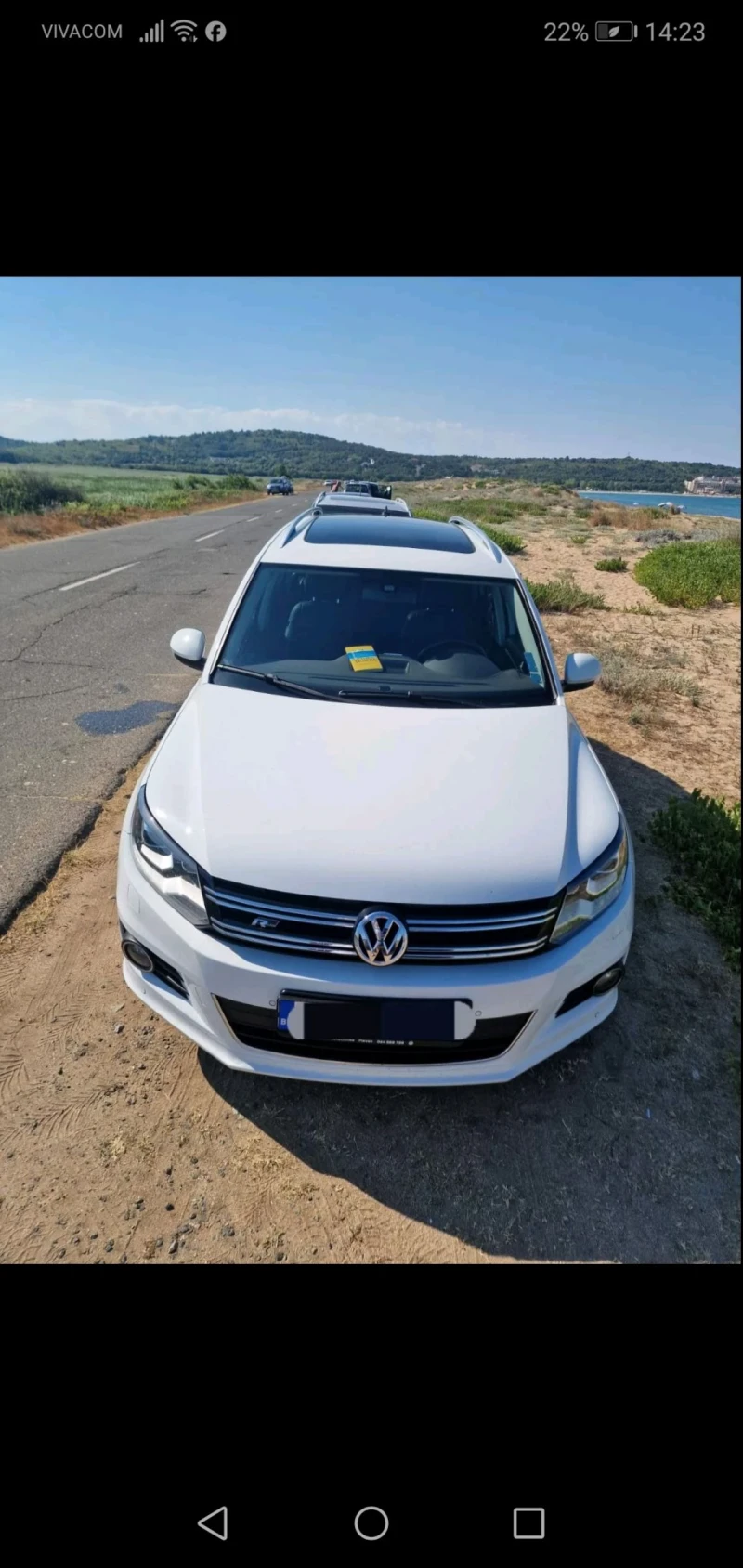 VW Tiguan R line, снимка 2 - Автомобили и джипове - 47364978