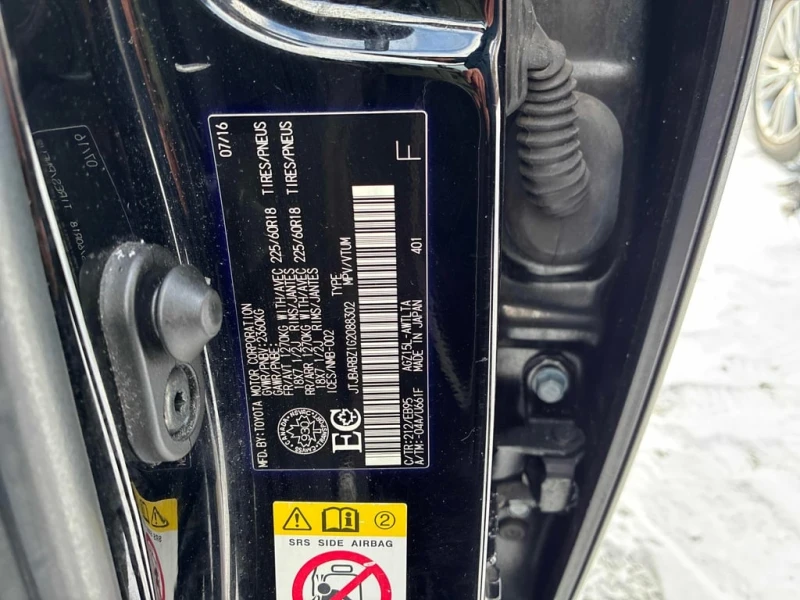 Lexus NX 200t * AWD 4dr * CARFAX * БЕЗ ПЪРВОНАЧАЛНА ВНОСКА, снимка 10 - Автомобили и джипове - 52959352