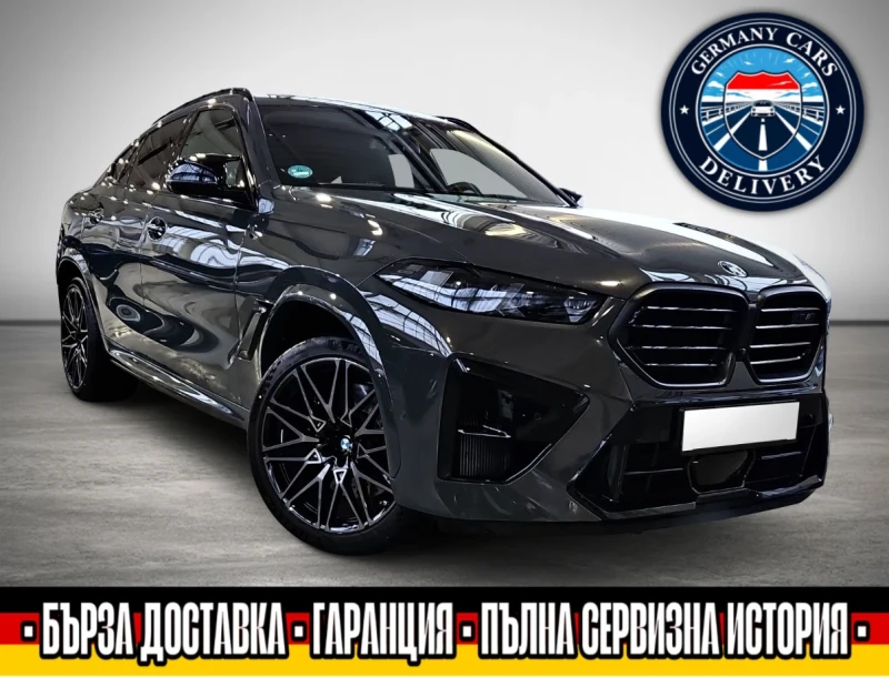 BMW X6 COMPETITION/2024/625к.с./11000km/SKYLOUNGE - 219000 лв. - 44785564 | Car24.bg