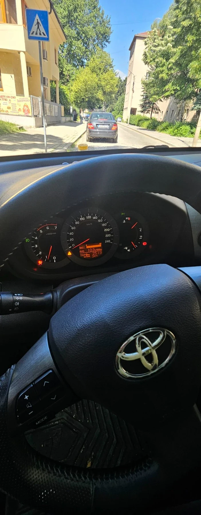 Toyota Rav4, снимка 9 - Автомобили и джипове - 55887229