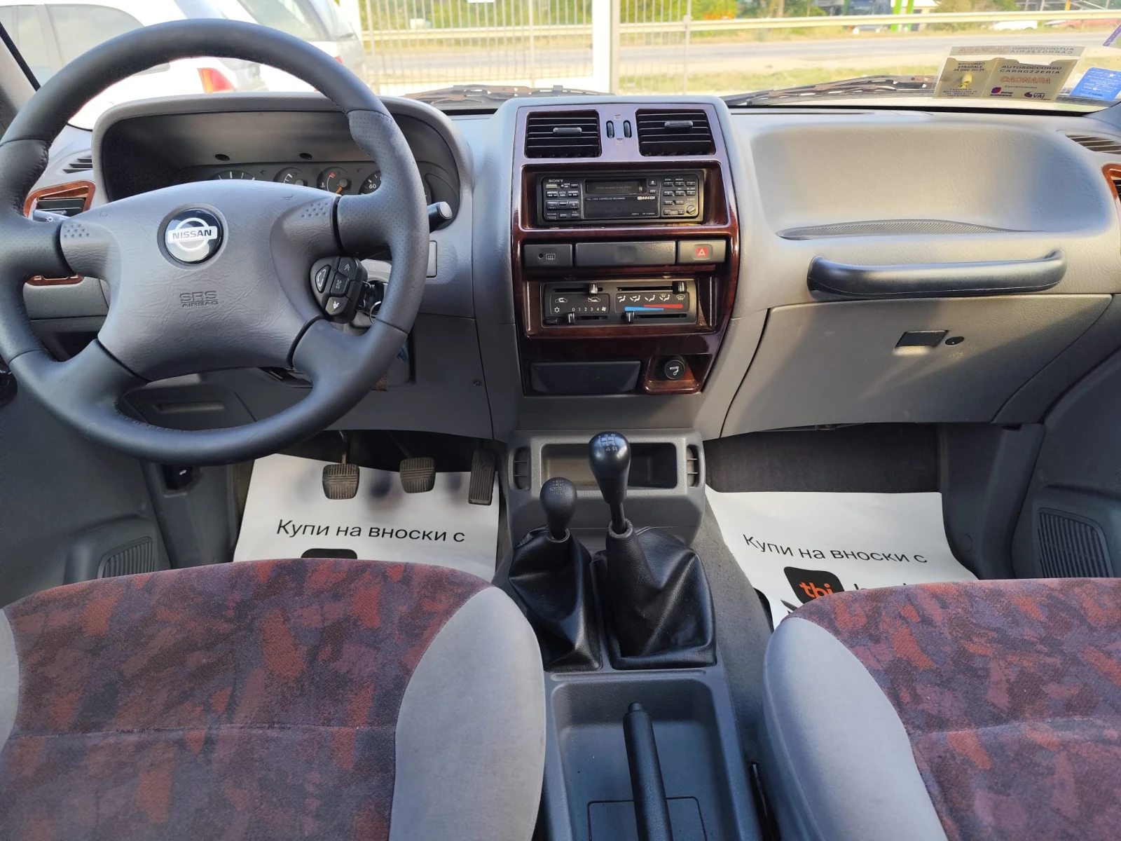 Nissan Terrano 2.7 дизел Италия - изображение 10