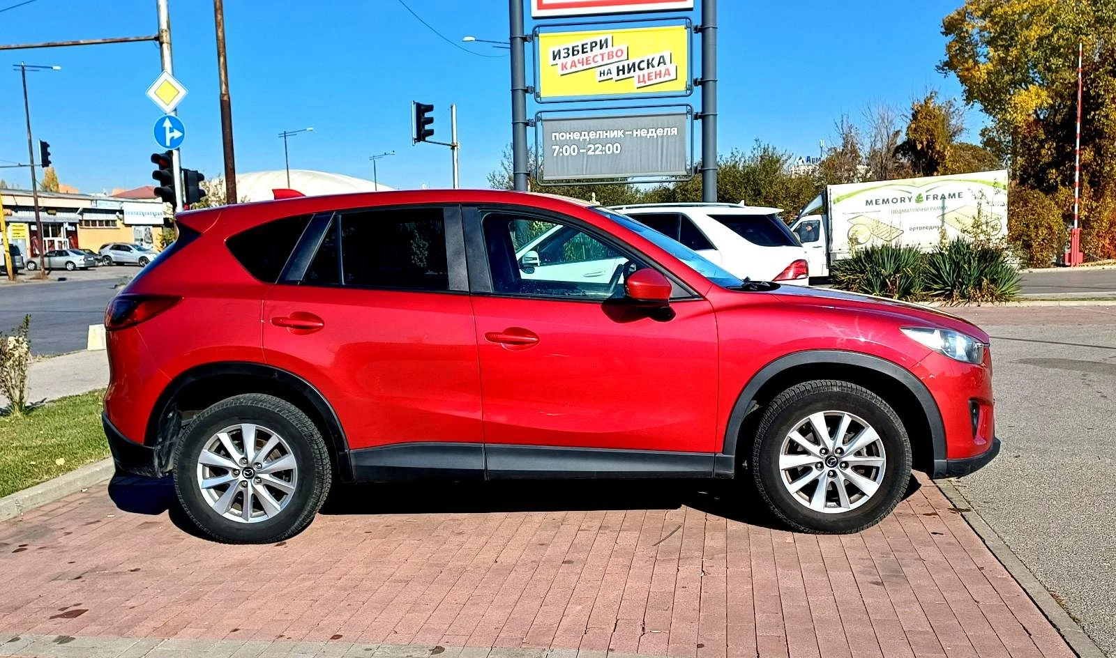 Mazda CX-5 2.2 D Sky Active 4Х4  - изображение 5